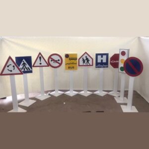 علائم ترافیکی 5 عددی کودک